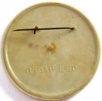 Badge  