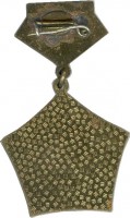 Badge  