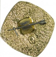 Badge USSR Rocket and Space Corporation Energia 