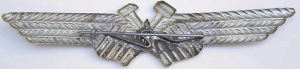 Нагрудный знак Авиатехник  