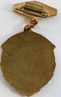 Badge  