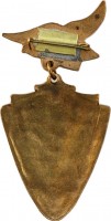 Badge  