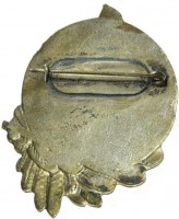 Badge  