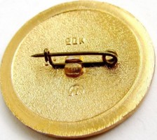 Нагрудный знак Венера-1 