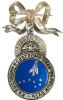 Badge  