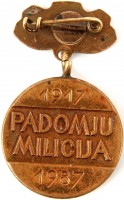 Badge  