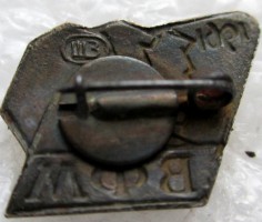 Badge  