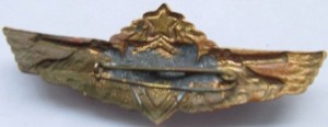 Badge  
