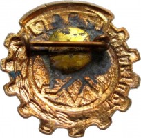 Badge  