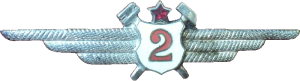 Badge Technician 2nd class 