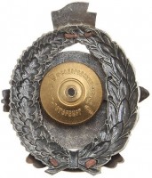Badge  