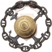 Badge  