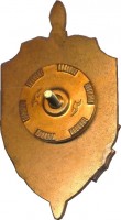 Badge  
