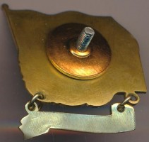 Badge  