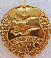 Badge  