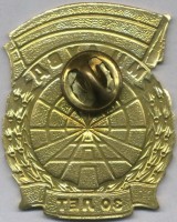 Badge  