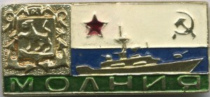 Badge  