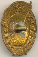 Badge  