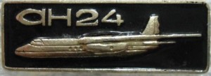 Нагрудный знак Ан-24 