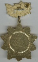Badge  