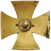 Нагрудный знак 4-го гусарского Мариупольского генерал-фельдмаршала князя Витгенштейна полка. 