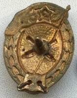 Badge  
