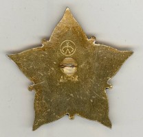 Badge  