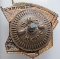 Badge  