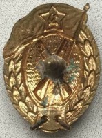 Badge  