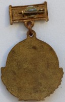 Badge  