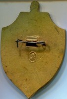 Badge  
