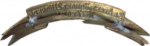 Badge  