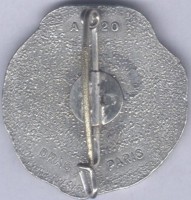 Нагрудный знак Школа командования ВВС 
