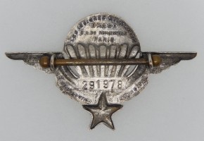 Нагрудный знак Парашютист 