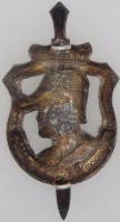 Нагрудный знак COMMANDOS Partisan 16 