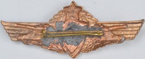 Нагрудный знак Танкист 2 класса 