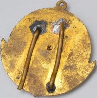 Нагрудный знак 30 лет Дунайской флотилии 1945-1975 