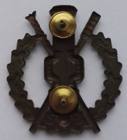 Badge  