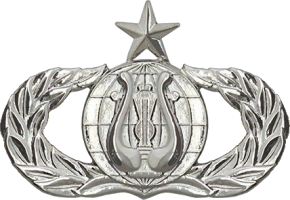 Нагрудный знак Сарший  специалист оркестра 