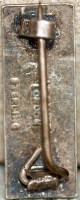 Badge 1st leitenant 
