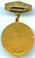 Badge  