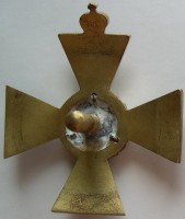 Нагрудный знак 11-й гусарский Изюмский генерала Дорохова полк, офицерский 