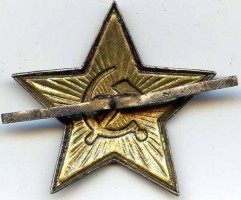 Нагрудный знак Кокарда 