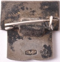 Badge  