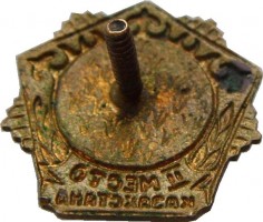 Badge  