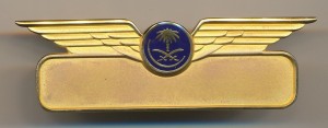 Badge Saudia Airlines Stewardess 