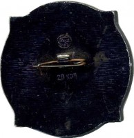 Badge  