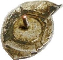 Нагрудный знак ДСО ЛОКОМОТИВ, ЧЕМПИОН УФИМСКОЙ Ж.Д. 