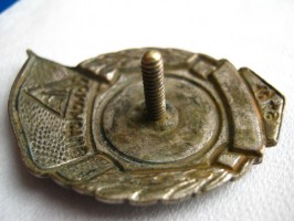 Нагрудный знак   Локомотив Футбол Чемпион Оренбургской ж.д. 1949 