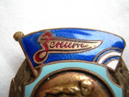Badge  